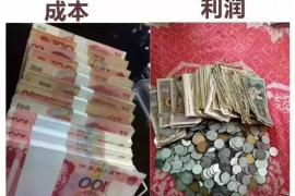 货款要不回，讨债公司能有效解决问题